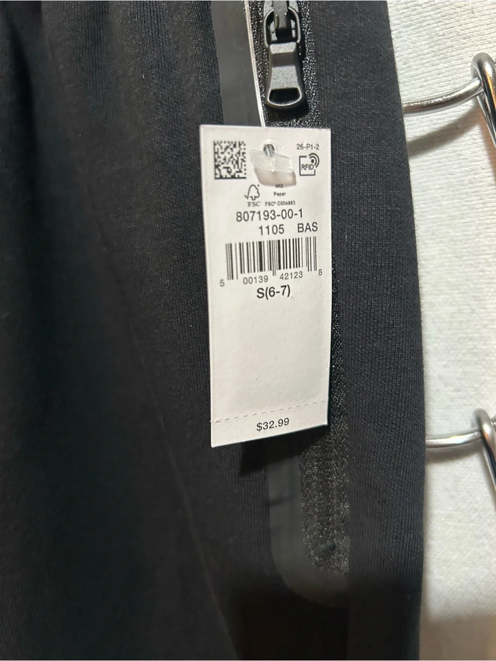 Old Navy old navy